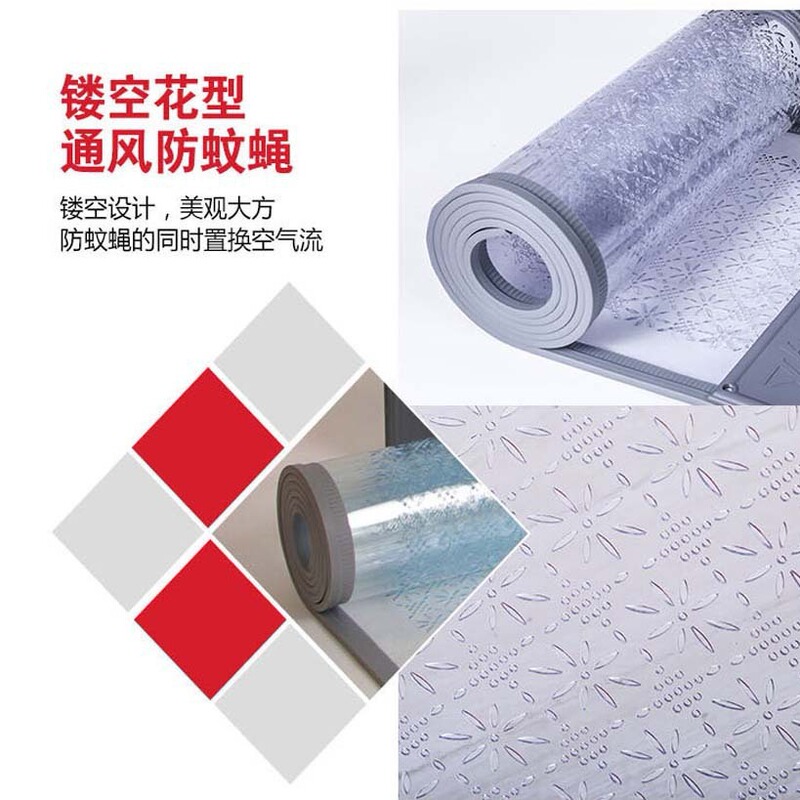 Factory wholesale self-priming door curtain magnetic anti-mosquito hollow magnetic door curtain plum hole ventilated breathable transparent door curtain