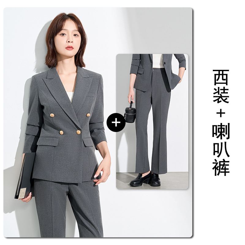 职业西装女双排扣休闲套装女25秋冬新款时尚气质通勤OL西服两件套|undefined
