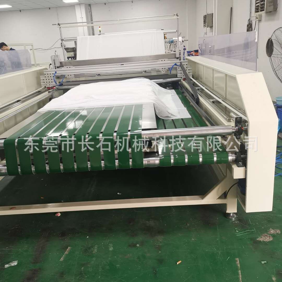 厂家直销，现货供应  大功率浴帘机 全自动送料浴帘机  高周波