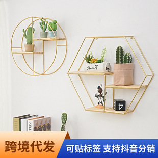 Nordic ins Restaurant Wall Decoration Pendant Wall Decoration Milk Tea Shop Wall Iron Rack Wall Hanging Creative
