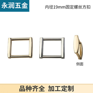 6�փȏ�19mm��������� �\�Ͻ����T�̶��ݽz���� ���ֿ�