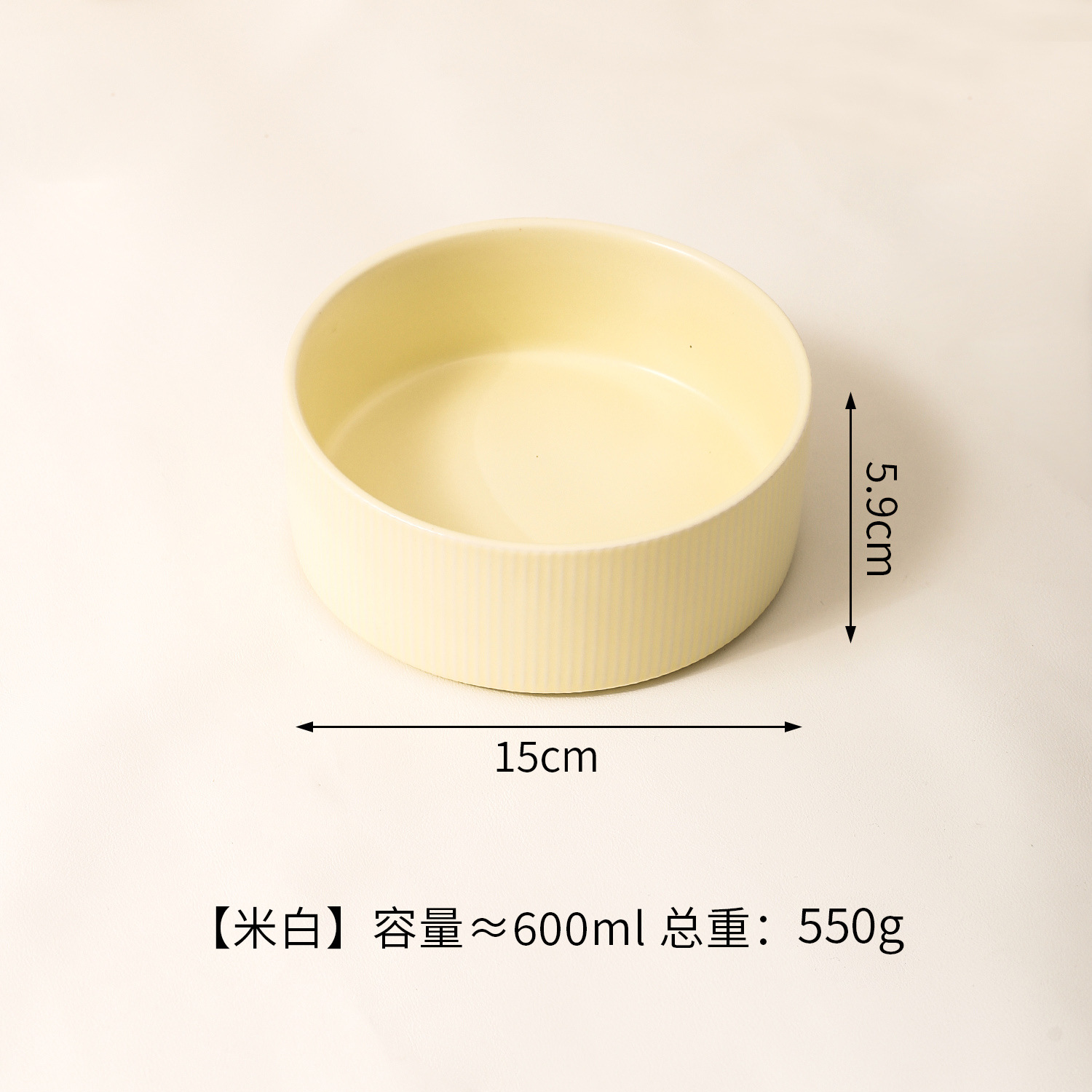 줄무늬 스트레이트 볼 [매트 오프화이트]