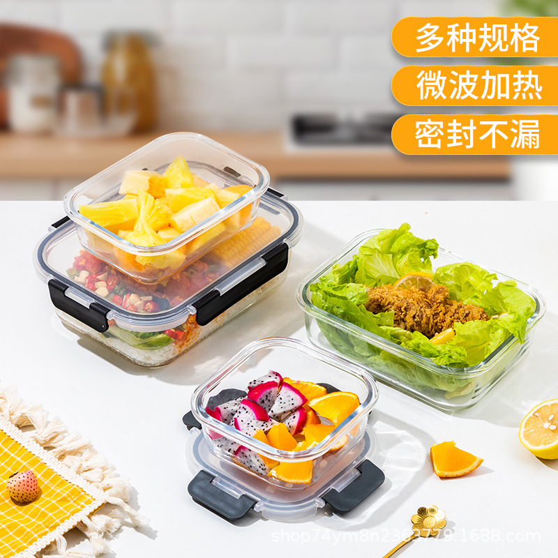 Fiambrera de vidrio con alto contenido de borosilicato, caja de mantenimiento fresco, tazón, horno microondas, caja de almuerzo para trabajadores de oficina general, tapa del eje del refrigerador, resistente al calor