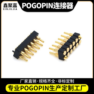 pogopin�B���������������NƬ��ĸ�����܇��늌��o�˙C����