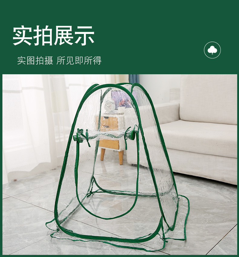 微信图片_20230131103645.jpg?x-oss-process=image/format,png