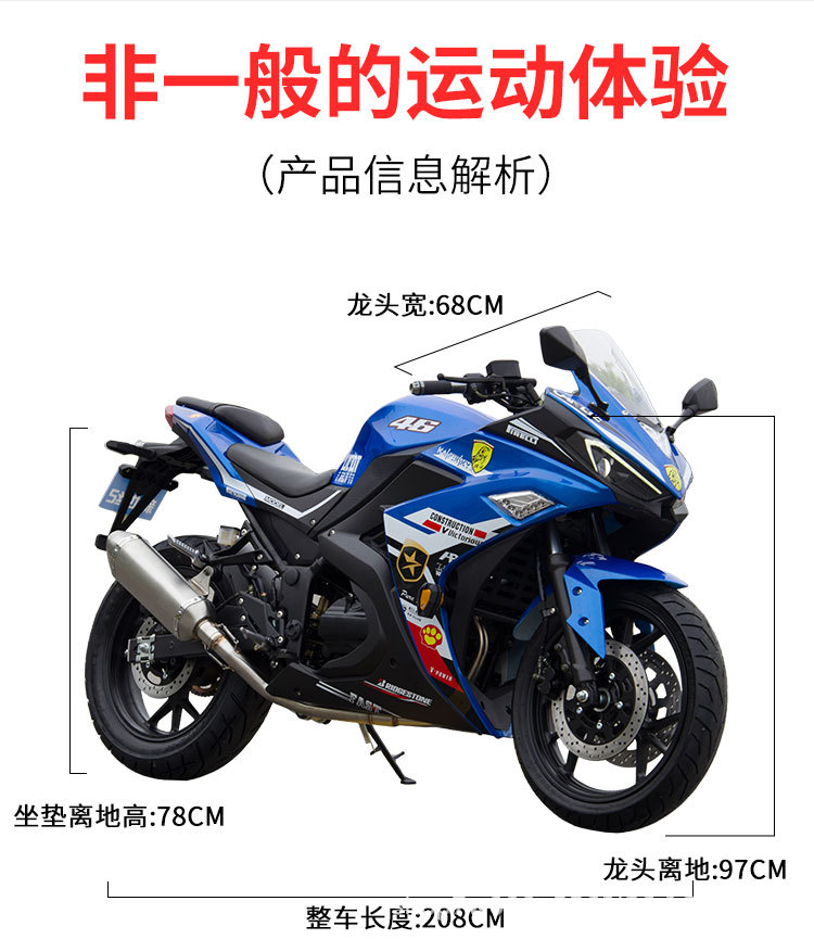 V6-详情_10.jpg
