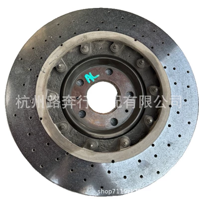 ceramic brake discs, Brake disc/brake drum