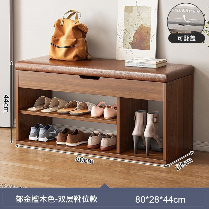 鞋架子进门家用门口一体软包坐垫坐凳凳入户鞋柜穿鞋凳可坐换鞋凳|undefined