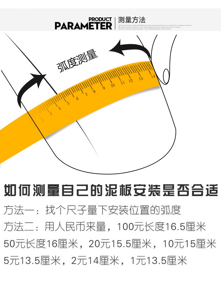 Suitable for Universal Motorcycle Modification Parts, Carbon Fiber Extended Front Fender for Niu Electric Scooters