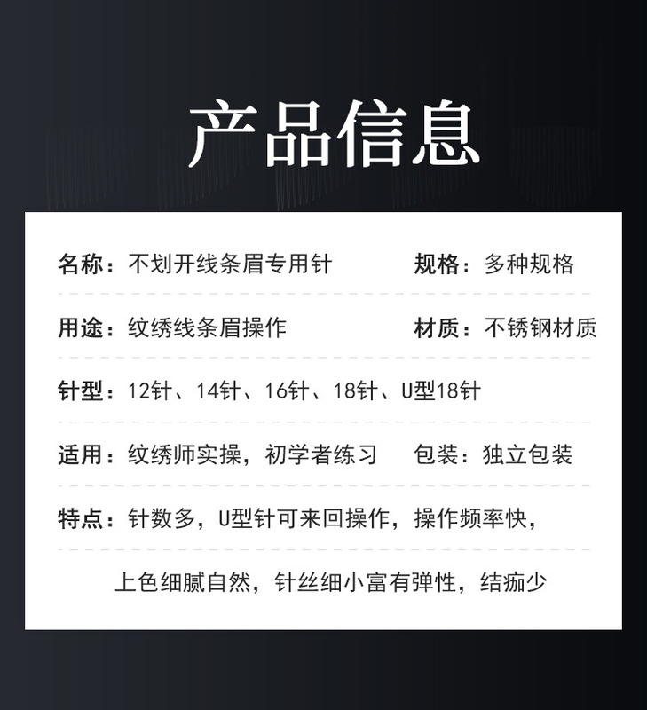 O1CN01fhYCEk2KQPPgA3yN9_!!3973