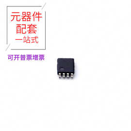 SN74AUP3G14DCUR VSSOP-8逻辑器件逆变器芯片规格参数数据