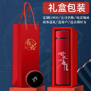���P䓱��ر�����ӡlogo���֜ض�ˮ���_�I��ӶYƷ�o��V�汭