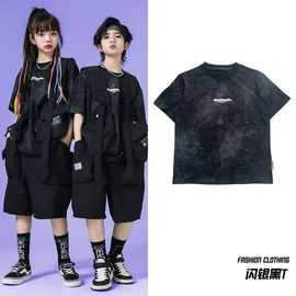 街舞演出服儿童少儿潮服酷帅嘻哈hiphop套装男童女童爵士舞衣服装