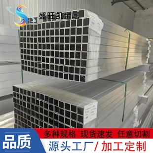 6063�X�Ͻ𷽹�6061 6082�X�������������X�Ͳķ�ľ�y�X��ܶ���