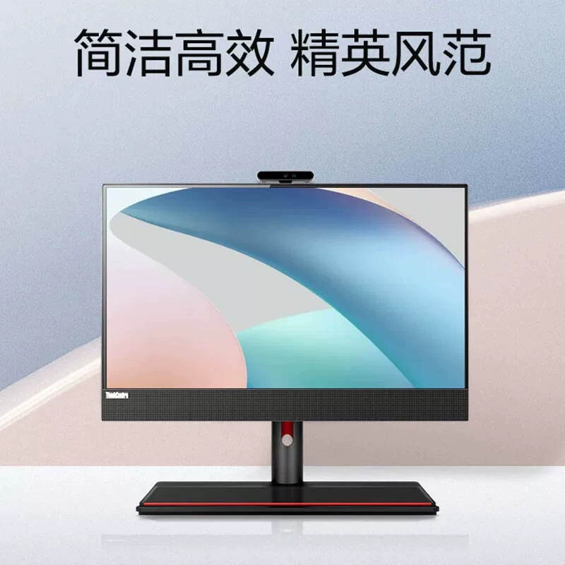 Lenovo, ноутбук с сенсорным экраном для коммерческого использования, 90A, сенсорный экран, 23.8 дюйма