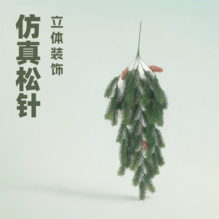�羳���R�d�����}�Q��β����ɹ��ٗl�ڒ� �Ҿ��b���Gֲ��