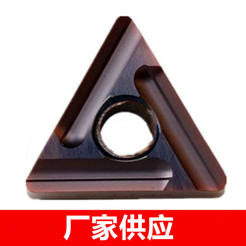 原装株洲三角形车不锈钢数控刀片TNMG160404 160408R/L-ZC YBG205