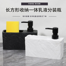 ���ÏN��ϴ�������bƿ��ʯ�yϴ�넩Һ����ƿϴ��ۺ��d�ռ{�п羳