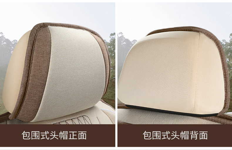 Cross-Border Foreign Trade All-Season New Linen Fabric Special Seat Cushion Fully Enclosed Cotton and Linen Breathable Seat Cover for Summer