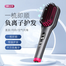 ¿羳ؓxֱl ȿⷭlֱlÑ˾l