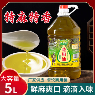 �Ĵ��hԴ������5Lƿ�b�ٽ����خa�����ٽ�����ص�����