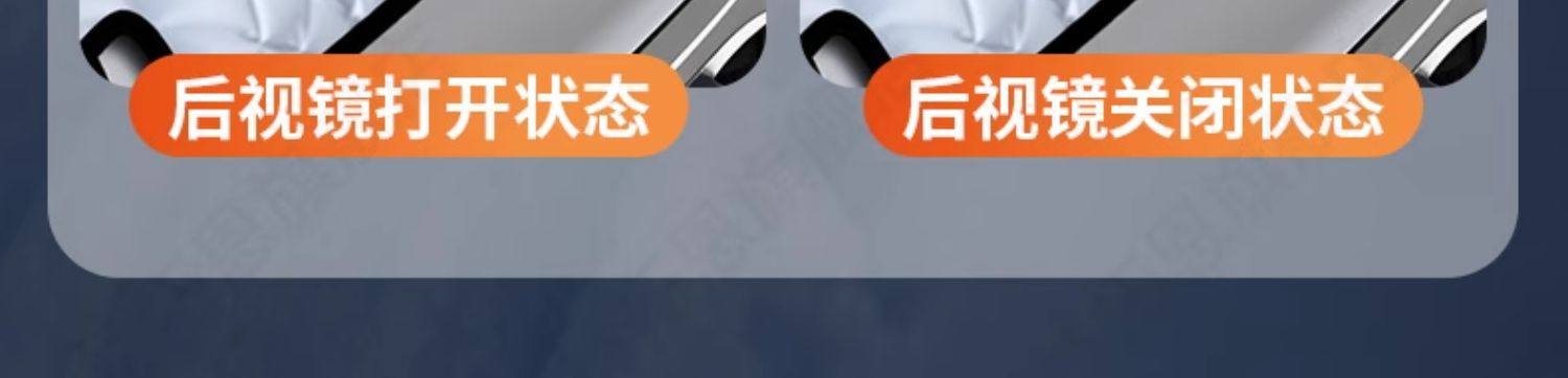 Car Windshield Snow Cover Frost Protector Winter Thickened
