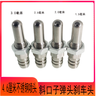 �m����܇؛܇��ˮ�x܇ˮ�併�������ˮ���^���P��ӏ��^݆��б��