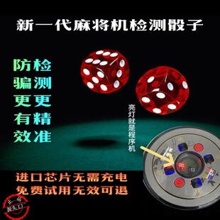 ���S���錢�C�z�y�����ӷ��������������ڿƼ����ܷ�ǧɫ�ӱ�y