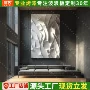 半圆定制白色烤漆波浪板