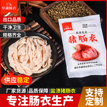 ��Ȼ�}�n�i�c�¼���С���b���c�D�c����4��8���i�c�¹����c����