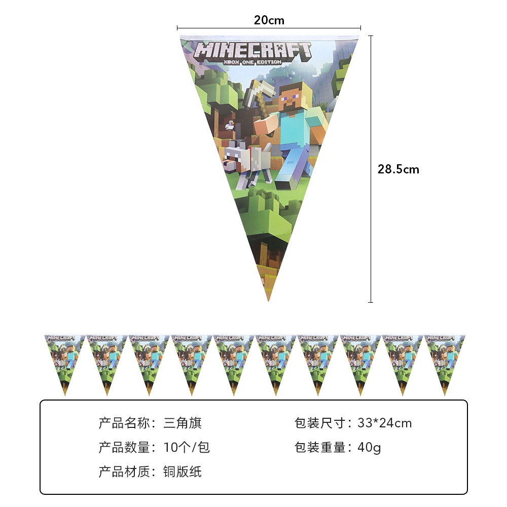 Mi mundo fiesta de cumpleaños suministros vajilla traje desechable plato papel taza tire bandera cena atmósfera lugar Decoración