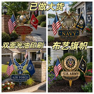 �羳���R�d������N��yard decoration plaque��܊ꑑ��ͥԺ�b�