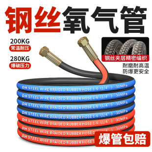 �߉�䓽z�������Ȳ�ܹ��I�ú���6mm����ú��ܸ������F��