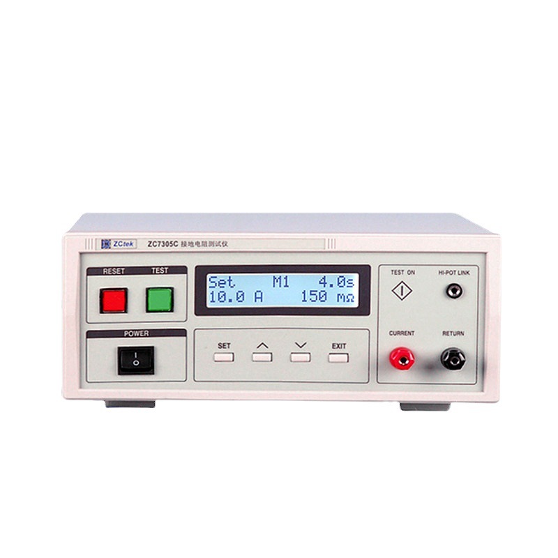 中策 ZC7305C接地电阻测试仪 高精度30A/510mΩ应用范围 全新正品