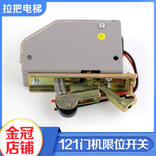 ITλ_PYF-121TCг_PDS121Tim