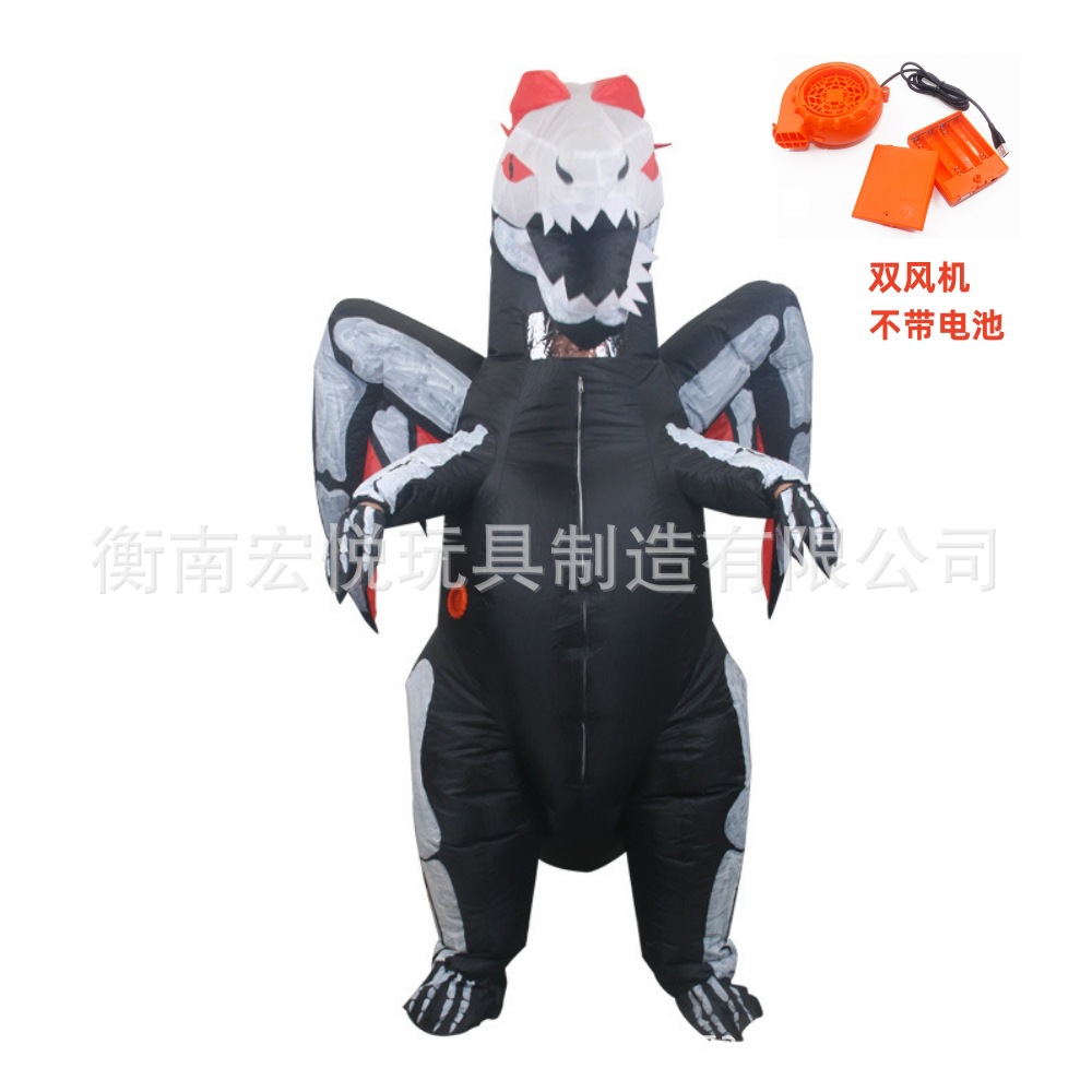 해골 익룡 성체