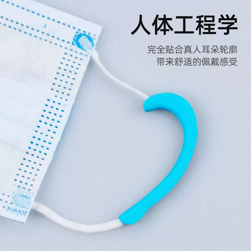 Маска для ушей Мягкий силиконовый анальгетик Невидимые наушники циркулирует