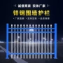 社区庭院定制园林护栏