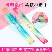 �S�ҹ��� ��ɫ�ɏ���ܛ��30cmܛֱ���۲����W��ֱ��