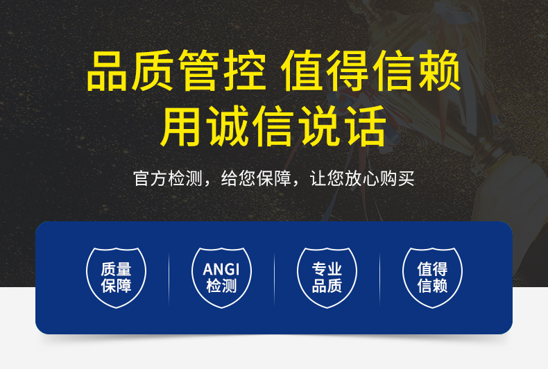 详情页_18.jpg
