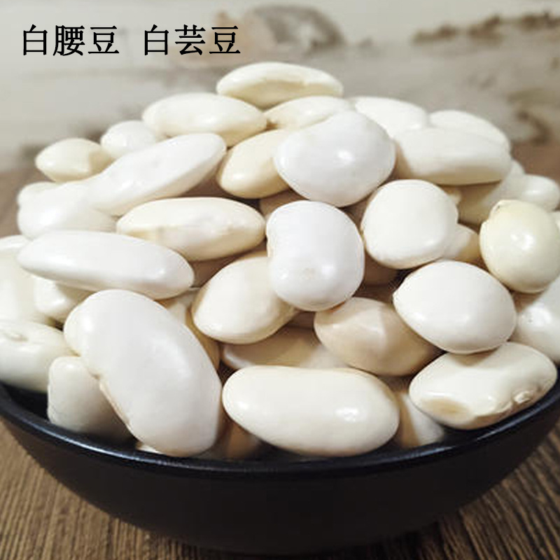 红腰豆脱皮分瓣机器 白腰豆花腰豆白芸豆脱壳设备 芸豆分瓣机器