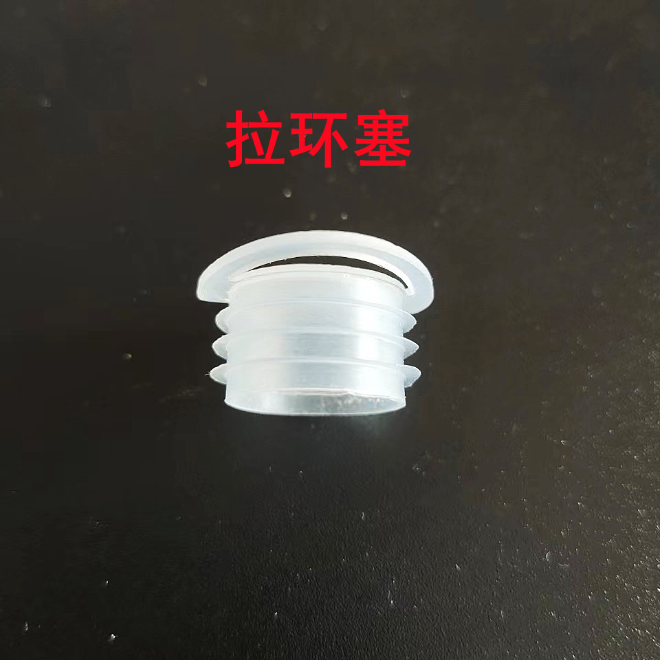Tapón de botella de vino de plástico vino blanco vino Fuga a prueba de polvo PE tapón interno tapa de vino de arroz tapón de tubo tapón de anillo de tracción tapón de agujero de aceite esencial image 35