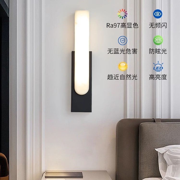 Zhongshan Factory venta directa dormitorio sala de estar iluminación de pared de fondo arte minimalista moderno escalera pasillo luz de noche creativa