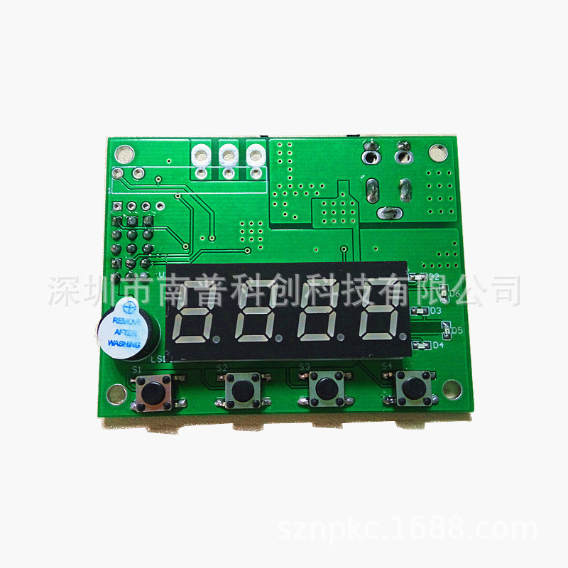 真空表模块NP04  压力控制器 气压测试模块控制输出