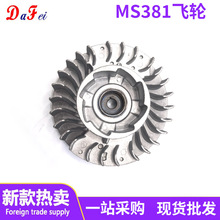 MS381/380��䏴��w݆����䏴�늙C�����c���X݆���l