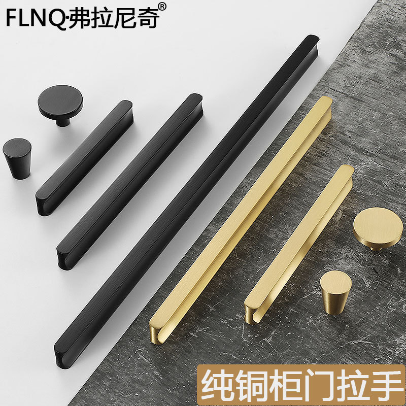 直條圓角黃銅加長輕奢簡約金色純銅拉手北歐工字型衣櫥櫃門拉手
