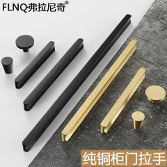 直條圓角黃銅加長輕奢簡約金色純銅拉手北歐工字型衣櫥櫃門拉手