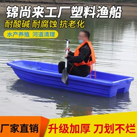 塑胶托盘;塑料桶;塑料箱