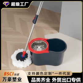 拖把、拖布桶;平板拖把;拖把配件