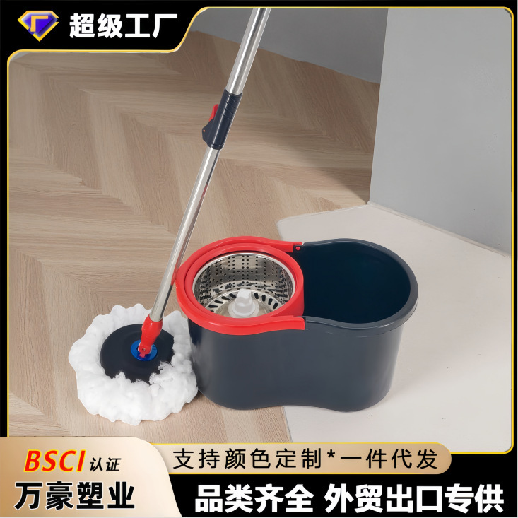 New Rotating Mop Small Mop Bucket Set with Wheels, Hands-Free Washing, Lazy One-Mop Clean Household Dry and Wet Mop
